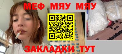 дистиллят марихуана Бузулук