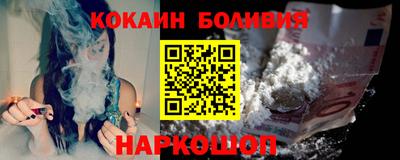 дистиллят марихуана Бузулук