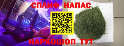 таблы Бугуруслан