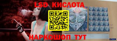 первитин Будённовск