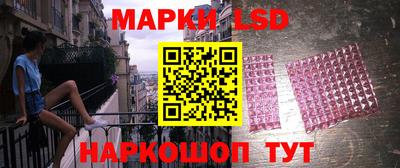 таблы Бугуруслан