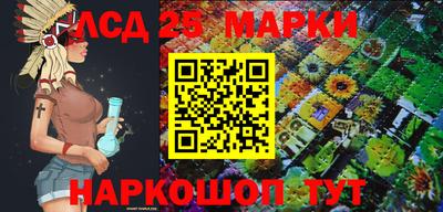 таблы Бугуруслан