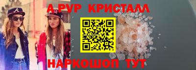 дистиллят марихуана Бузулук