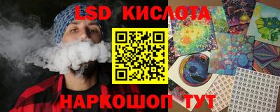 таблы Бугуруслан