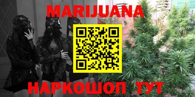первитин Будённовск
