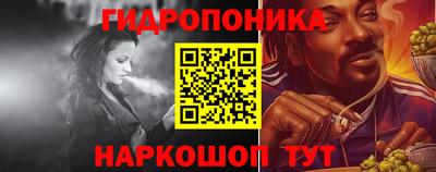 дистиллят марихуана Бузулук