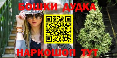первитин Будённовск