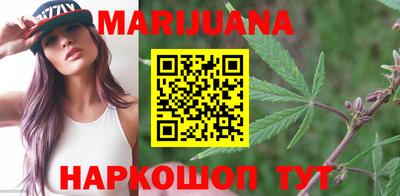 метамфетамин Кизилюрт