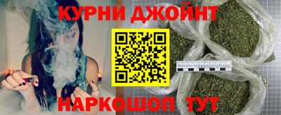 первитин Будённовск