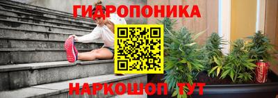 дистиллят марихуана Бузулук