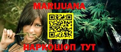 первитин Будённовск