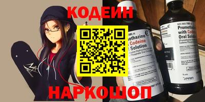 дистиллят марихуана Бузулук