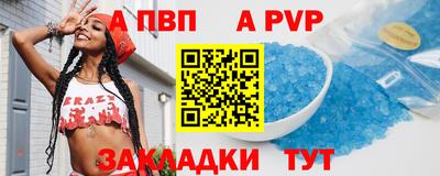 mix Донской