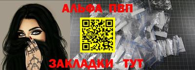 дистиллят марихуана Бузулук