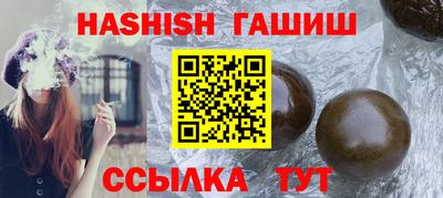 дмт Керчь