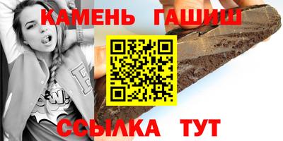 дистиллят марихуана Бузулук