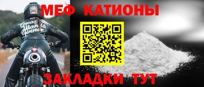 Альфа ПВП Кизляр