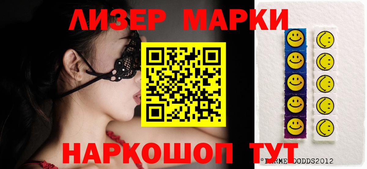 Cocaine  Гашиш  Alpha-PVP СК   Москва  Меф МЯУ МЯУ  Мефедрон кристаллы  Гашиш  Вход с VPN  Каннабис 